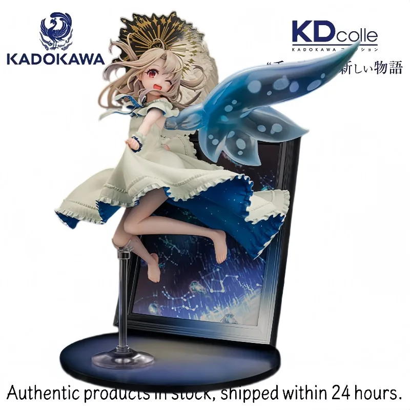 Genuine KDcolle 1/7 Illyasviel Von Einzbern 15th Anniversary Ver. Fate Kaleid Liner Prisma Illya PVC Figure Collectible Gift
Genuine KDcolle 1/7 Illyasviel Von Einzbern 15th Anniversary Ver. Fate Kaleid Liner Prisma Illya PVC Figure Collectible Gift