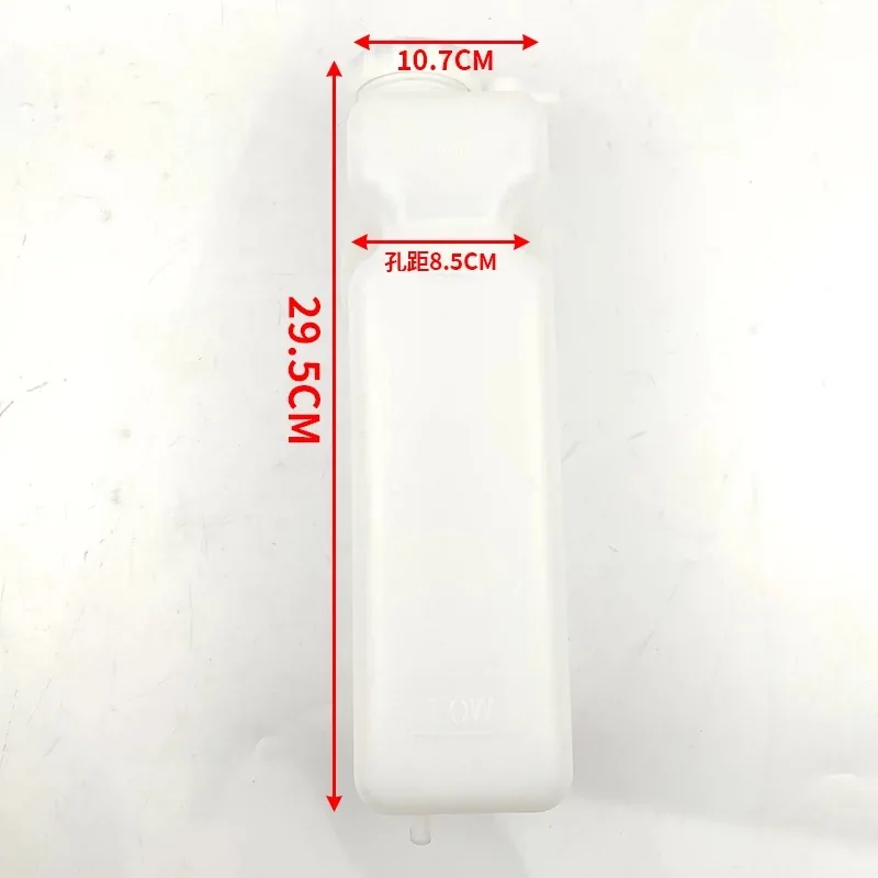 For R55 R60-7 Water Tank Yanmar 4TNV94 Engine Water Tank Excavator