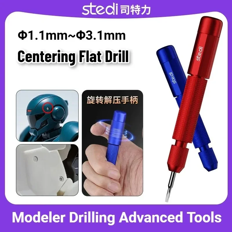 Stedi MS-25 Centering Flat Drill 1.1mm~3.1mm High Hardness Steel Advanced Craft Tools for Military Model Drilling Tool
Stedi MS-25 Centering Flat Drill 1.1mm~3.1mm High Hardness Steel Advanced Craft Tools for Military Model Drilling Tool