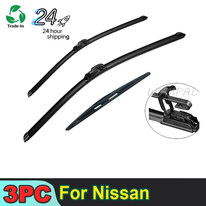 Для Nissan Pathfinder R51 2005-2012 (2006, 2007, 2008) — передние и задние щетки стеклоочистителя, дворники для лобового и заднего стекол, размеры 24, 18, 12 дюймов
Для Nissan Pathfinder R51 2005-2012 (2006, 2007, 2008) — передние и задние щетки стеклоочистителя, дворники для лобового и заднего стекол, размеры 24, 18, 12 дюймов