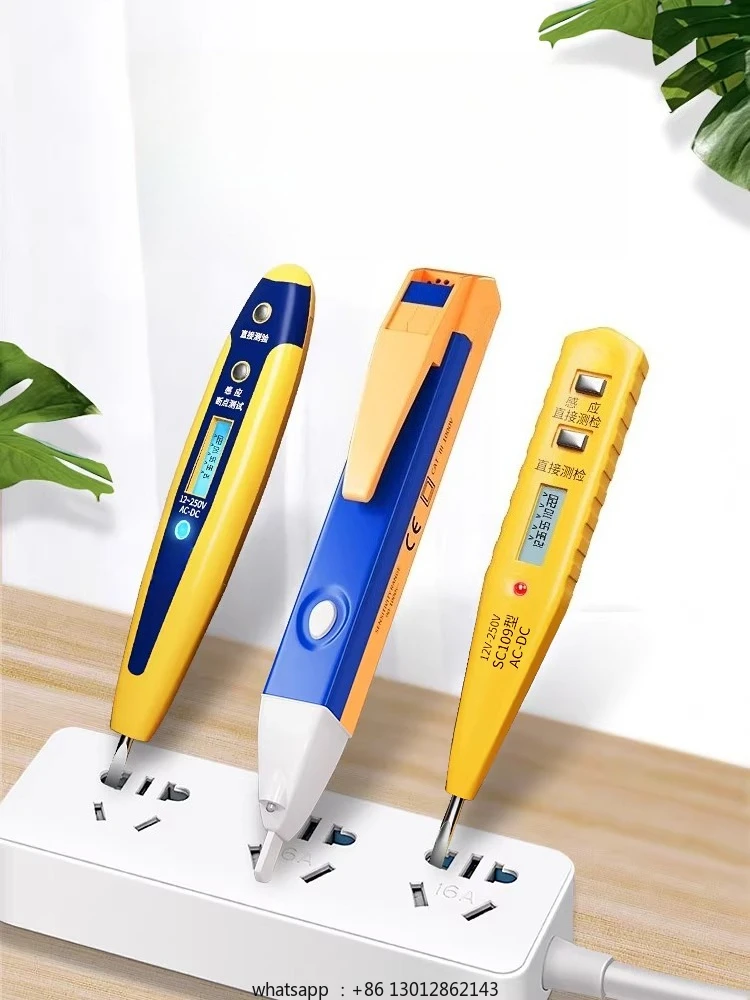 Electric special disconnection line tester digital display multi-function on-off zero live line tester pen
Electric special disconnection line tester digital display multi-function on-off zero live line tester pen