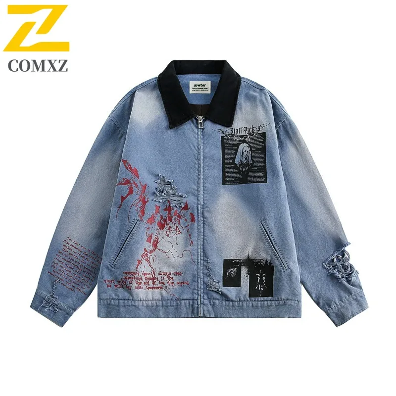 COMXZ Men Cotton Chaqueta Comfort Feature Weekend Stroll Retro Style Daily Outing Jackets Camping Trip High-Quality Design Coat
COMXZ Men Cotton Chaqueta Comfort Feature Weekend Stroll Retro Style Daily Outing Jackets Camping Trip High-Quality Design Coat