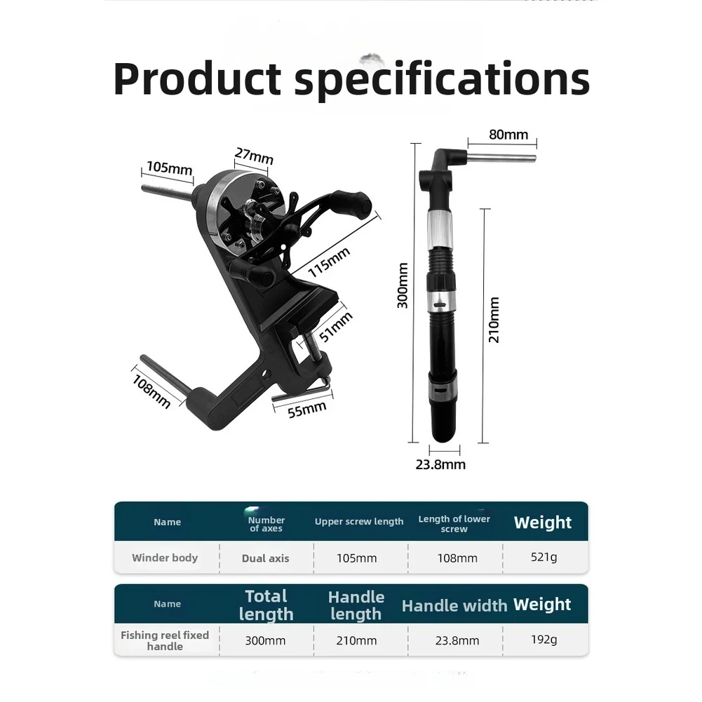 Boat Fishing Baitcaster Winder 24.5*16*23.5cm Rubber Non-slip Pad Precise Line Tension Control Double Shaft Design
Boat Fishing Baitcaster Winder 24.5*16*23.5cm Rubber Non-slip Pad Precise Line Tension Control Double Shaft Design