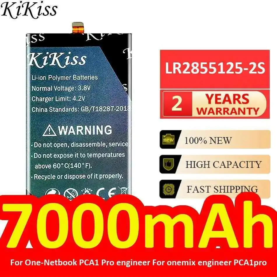 LR2855125-2S для одного сетевого устройства PCA1 Pro Engineer Onemix Pca1pro, аккумулятор для ноутбука, 7000 мАч, сейф 
LR2855125-2S для одного сетевого устройства PCA1 Pro Engineer Onemix Pca1pro, аккумулятор для ноутбука, 7000 мАч, сейф