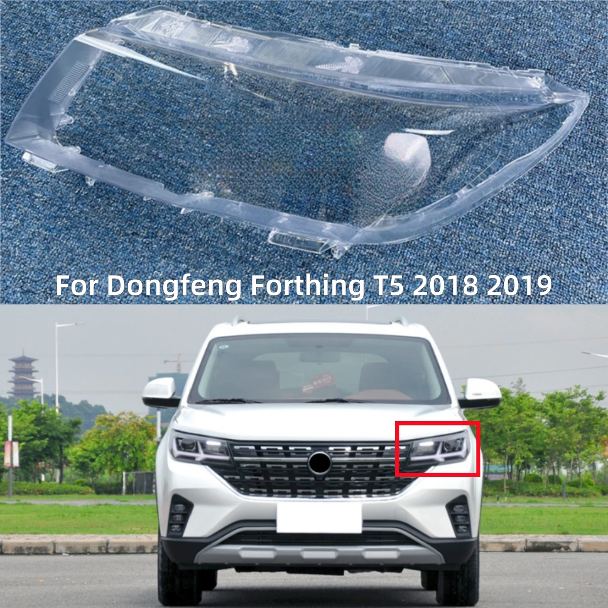 Для автомобильных аксессуаров Dongfeng Forthing T5 2018 2019, стекло для фар, замена оригинальных линз
Для автомобильных аксессуаров Dongfeng Forthing T5 2018 2019, стекло для фар, замена оригинальных линз