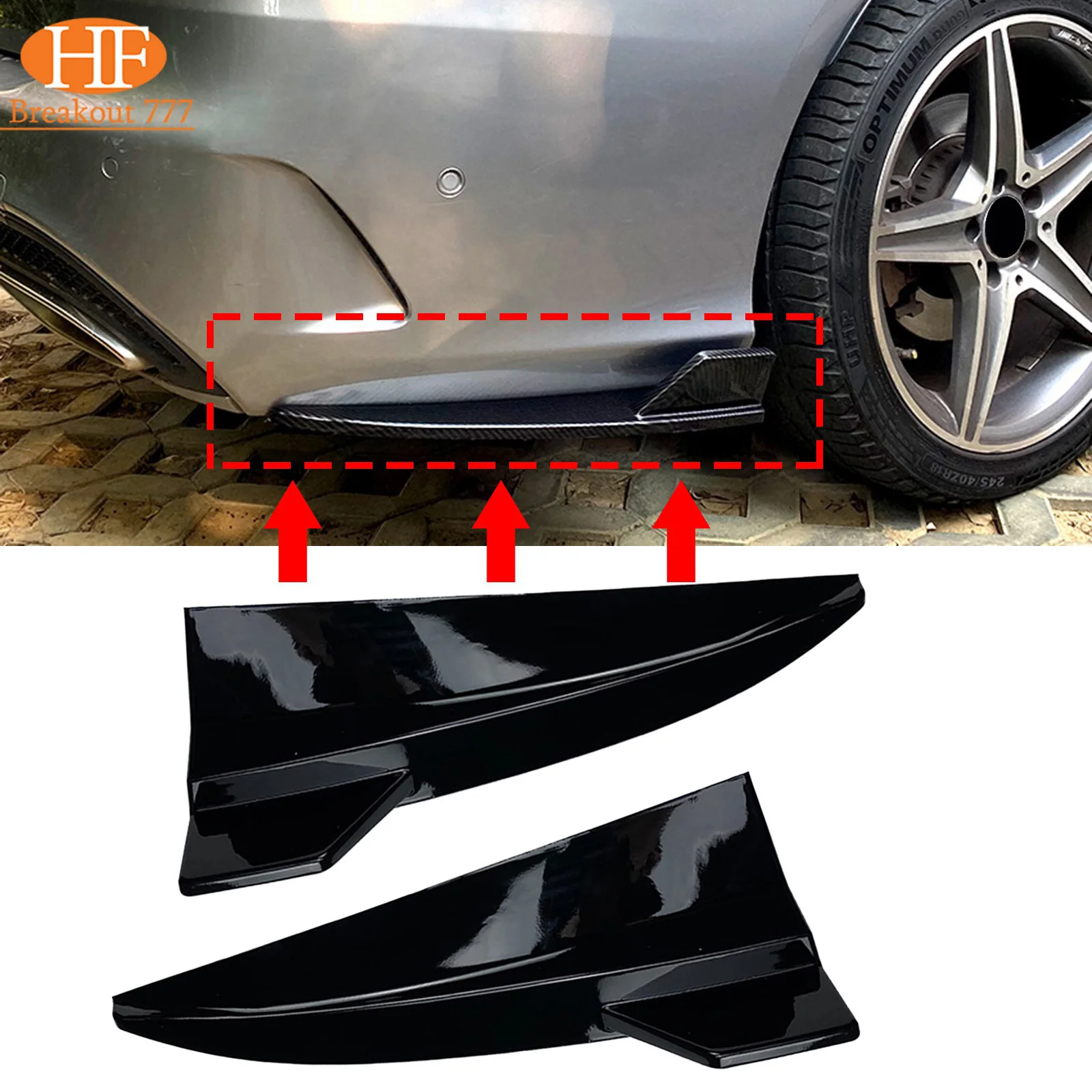 For Mercedes-Benz C-Class S205 C200 C260 C300 C43 Rear Bumper Diffuser Side Splitters
For Mercedes-Benz C-Class S205 C200 C260 C300 C43 Rear Bumper Diffuser Side Splitters