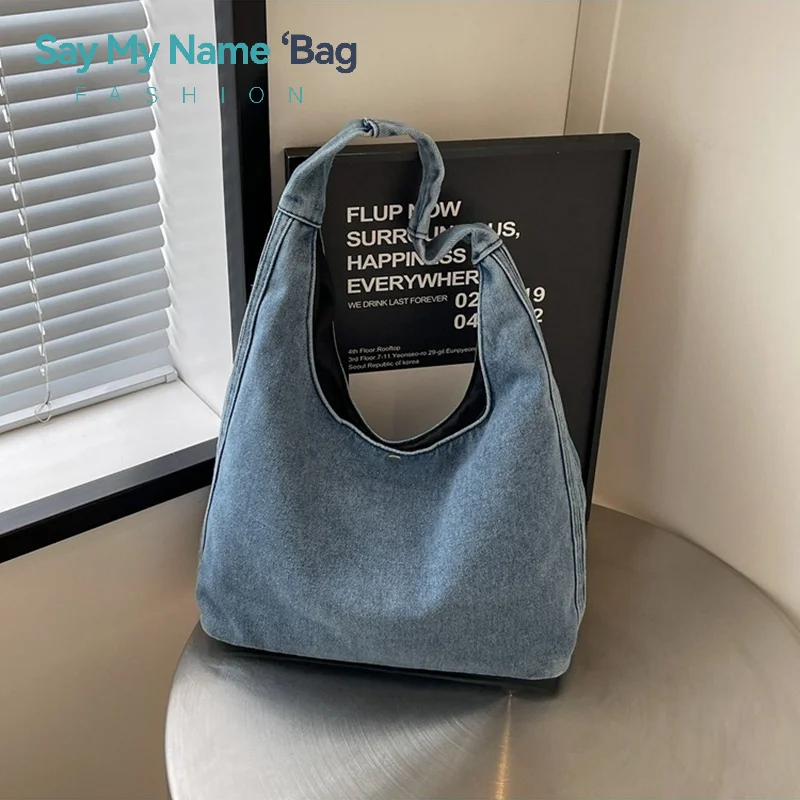 Fashion Denim Women's Shoulder Bag Solid Color Large Capacity ladies Handbags Female Crossbody Leisure Travel Shopping Bag
Fashion Denim Women's Shoulder Bag Solid Color Large Capacity ladies Handbags Female Crossbody Leisure Travel Shopping Bag