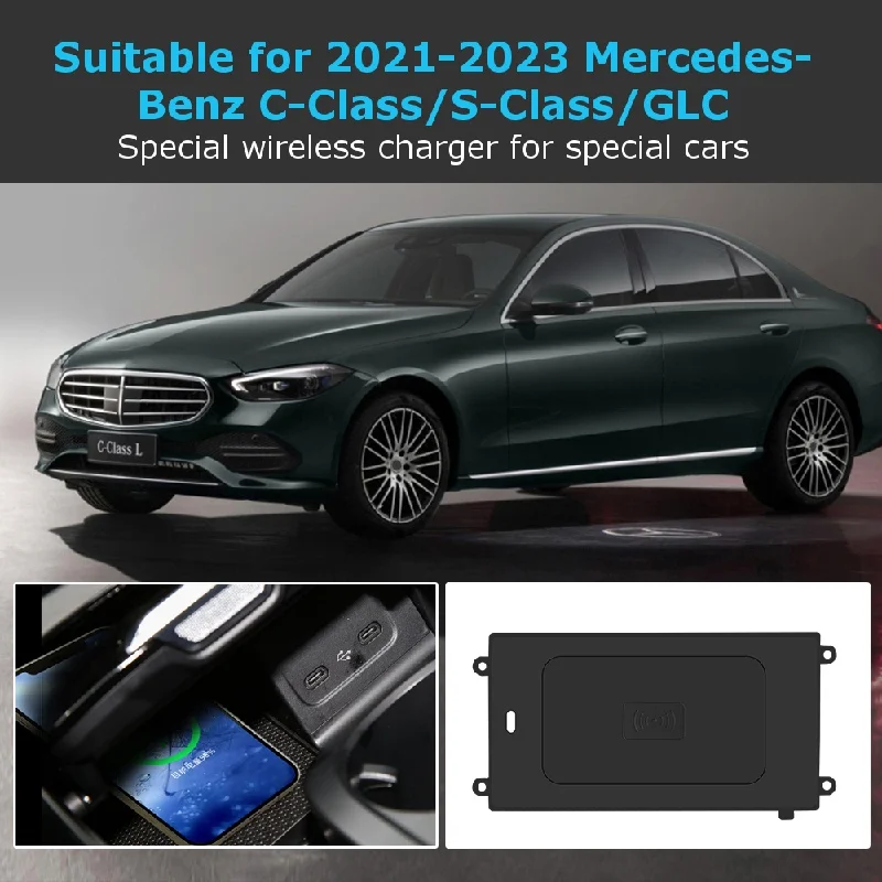 Для Mercedes Benz C-class/S-class/GLC 2021 2022 2023 15-20 беспроводное быстрое зарядное устройство автомобильная интеллектуальная система встроенная автомобильная зарядная панель
Для Mercedes Benz C-class/S-class/GLC 2021 2022 2023 15-20 беспроводное быстрое зарядное устройство автомобильная интеллектуальная система встроенная автомобильная зарядная панель