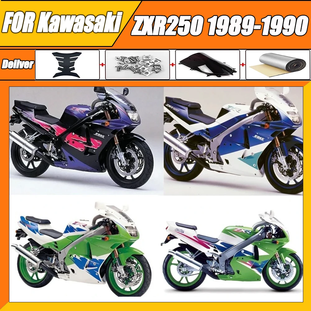 fairings Kit For KAWASAKI NINJA ZXR-250 ZX2R ZXR 250 C ZX-2R ZX 2R R250 ZXR250 1989 1990 ZX-R250 89 90 full Fairing kit
fairings Kit For KAWASAKI NINJA ZXR-250 ZX2R ZXR 250 C ZX-2R ZX 2R R250 ZXR250 1989 1990 ZX-R250 89 90 full Fairing kit