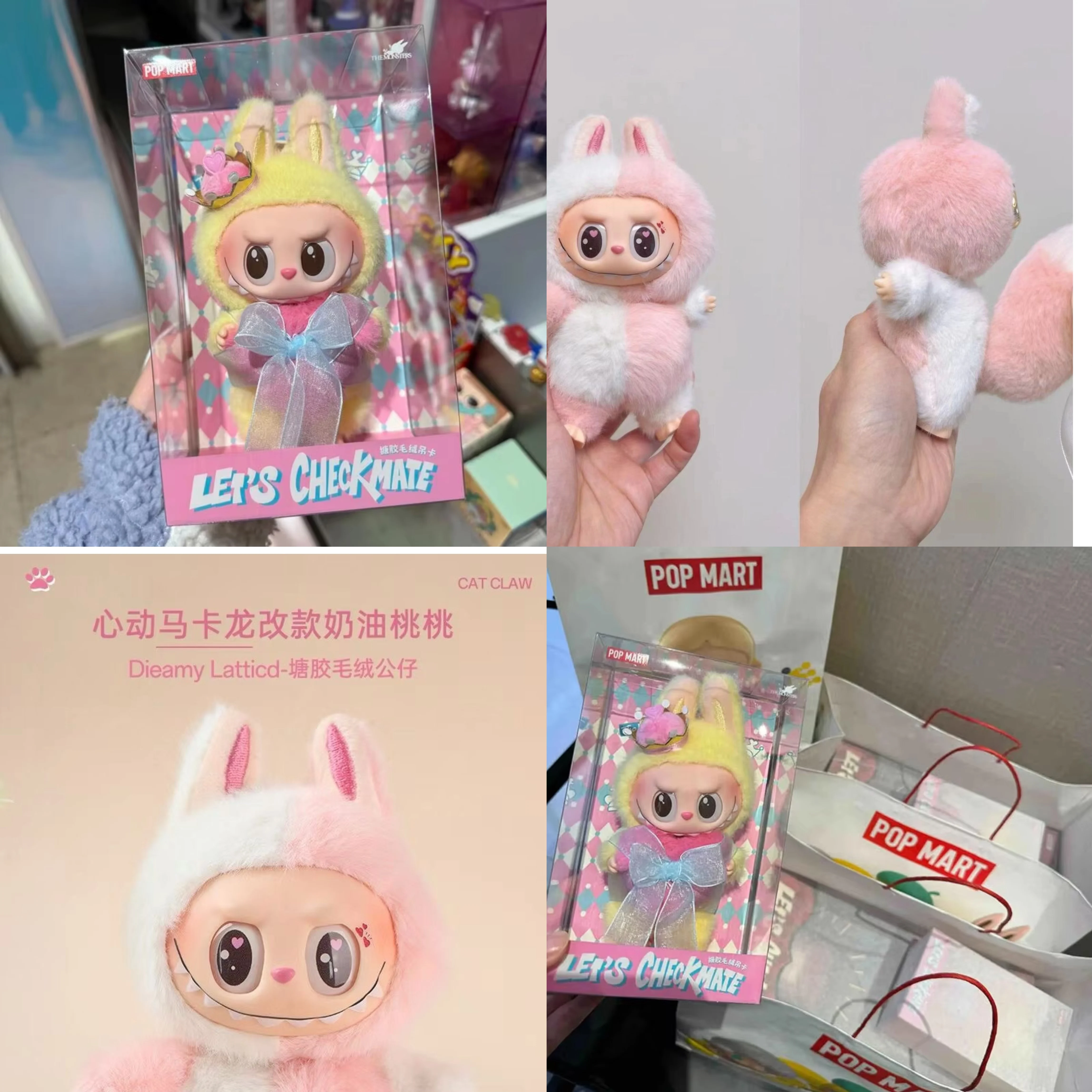 New The Monsters Labubu V3 Let'S Checkmate Series Pendent Vinyl Face Doll Figure Queen Keychain Pendant Labubu Surprise Gift
New The Monsters Labubu V3 Let'S Checkmate Series Pendent Vinyl Face Doll Figure Queen Keychain Pendant Labubu Surprise Gift