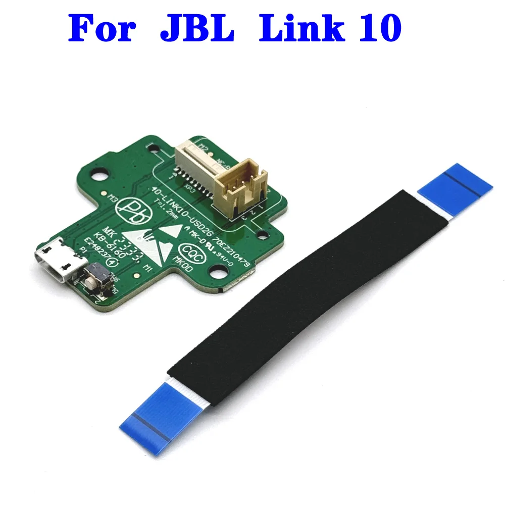 1PCS Micro USB Charge Jack Port Socket Power Supply Board Connector For JBL Link 10 With flexible cable
1PCS Micro USB Charge Jack Port Socket Power Supply Board Connector For JBL Link 10 With flexible cable