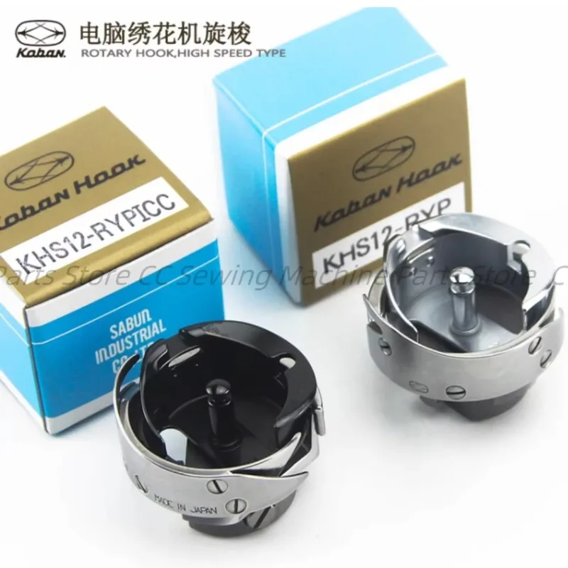 KOBAN KHS12-RYP «L» поворотный крючок (с триммером под нитью) для аксессуаров для вышивальных машин подходит для TAJIMA / BARUDAN / SWF
KOBAN KHS12-RYP «L» поворотный крючок (с триммером под нитью) для аксессуаров для вышивальных машин подходит для TAJIMA / BARUDAN / SWF