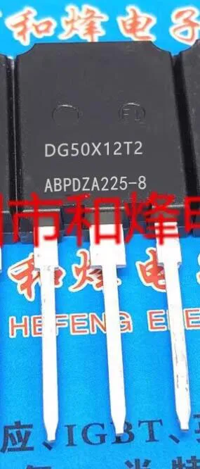DG50H12T2 TO247 1200 В 50 А МОП полевая трубка
DG50H12T2 TO247 1200 В 50 А МОП полевая трубка