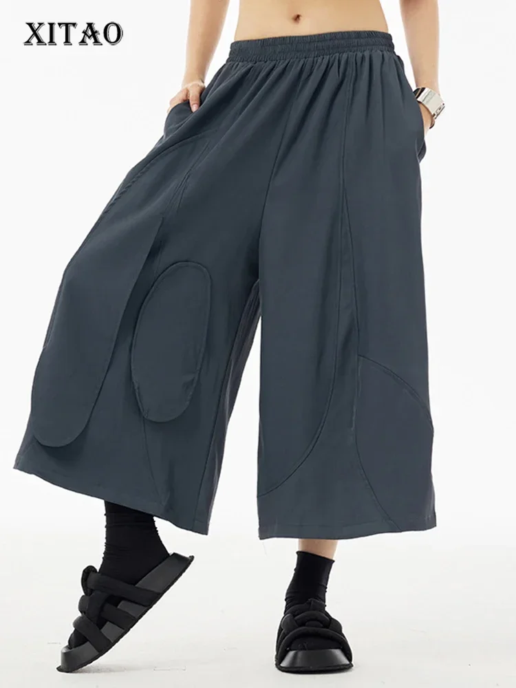 XITAO Fashion Patchwork Solid Color Wide Leg Pants Elastic Waist Loose Casual Simplicity Women Ankle Length Pants WLD20182
XITAO Fashion Patchwork Solid Color Wide Leg Pants Elastic Waist Loose Casual Simplicity Women Ankle Length Pants WLD20182
