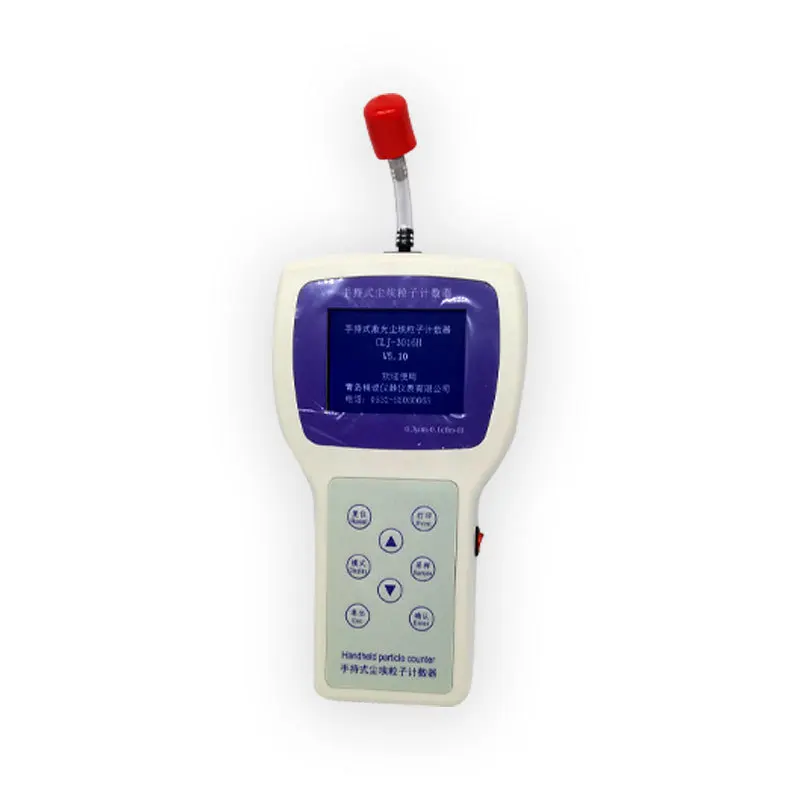 Light scattering air suspended particle counter, handheld dust particle detector
Light scattering air suspended particle counter, handheld dust particle detector