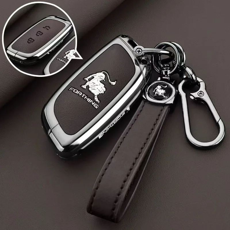 Key Fob Cover for Dongfeng Forthing Xinghai S7, Heavy Duty Metal KeyCase Shell with Keychain, Anti-Drop & Scratch Proof Keybag
Key Fob Cover for Dongfeng Forthing Xinghai S7, Heavy Duty Metal KeyCase Shell with Keychain, Anti-Drop & Scratch Proof Keybag
