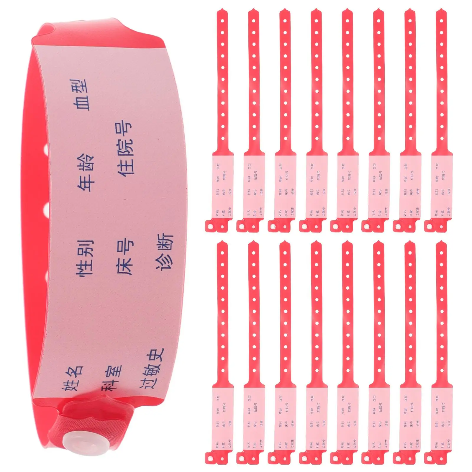 100 Pcs Bracelets Hospital Identification Tape Plastic Wristbands Disposable for Events Red Silicone Secure Newborn
100 Pcs Bracelets Hospital Identification Tape Plastic Wristbands Disposable for Events Red Silicone Secure Newborn