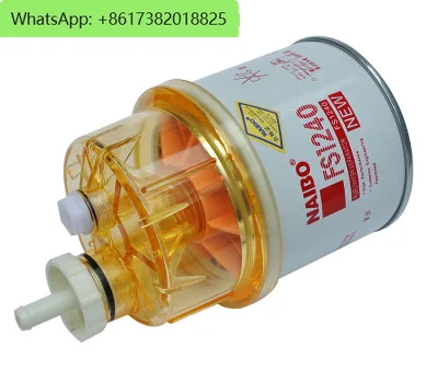 Excavator 60 65 85 655 660 665 685 Excavator Oil-Water Separator Filter Element 1240
Excavator 60 65 85 655 660 665 685 Excavator Oil-Water Separator Filter Element 1240