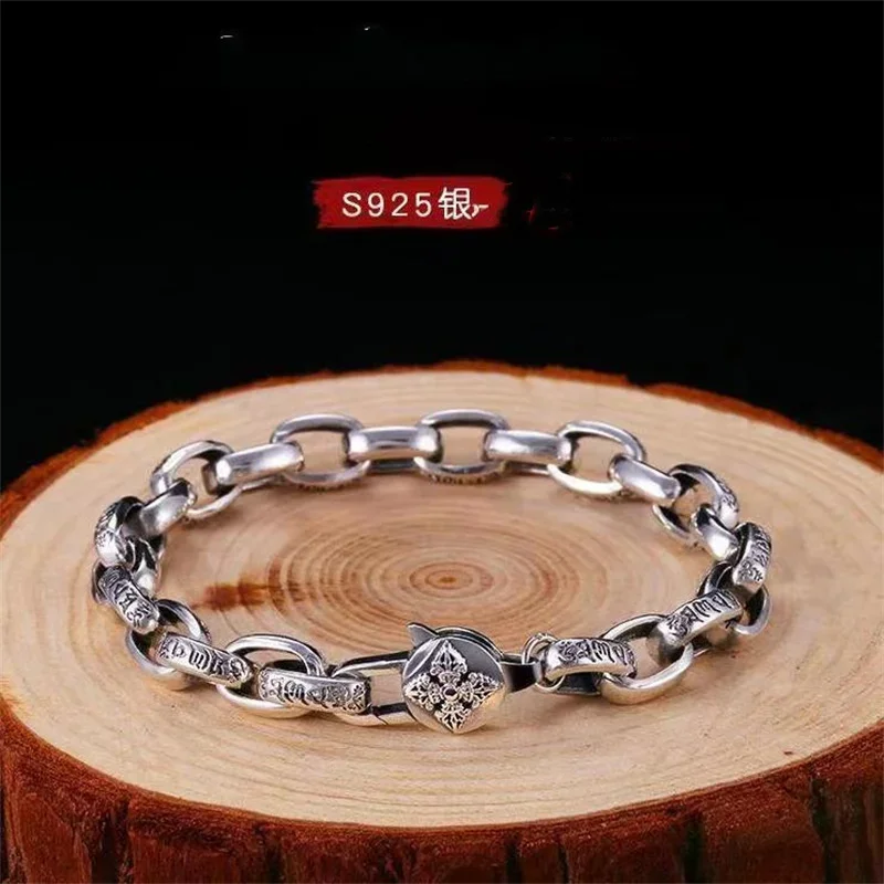 New S925 Sterling Silver Bracelet Retro Luxury Simple Bracelet Men and Women Fashion Silver Chain Jewelry Couple Gift Wholesale
New S925 Sterling Silver Bracelet Retro Luxury Simple Bracelet Men and Women Fashion Silver Chain Jewelry Couple Gift Wholesale