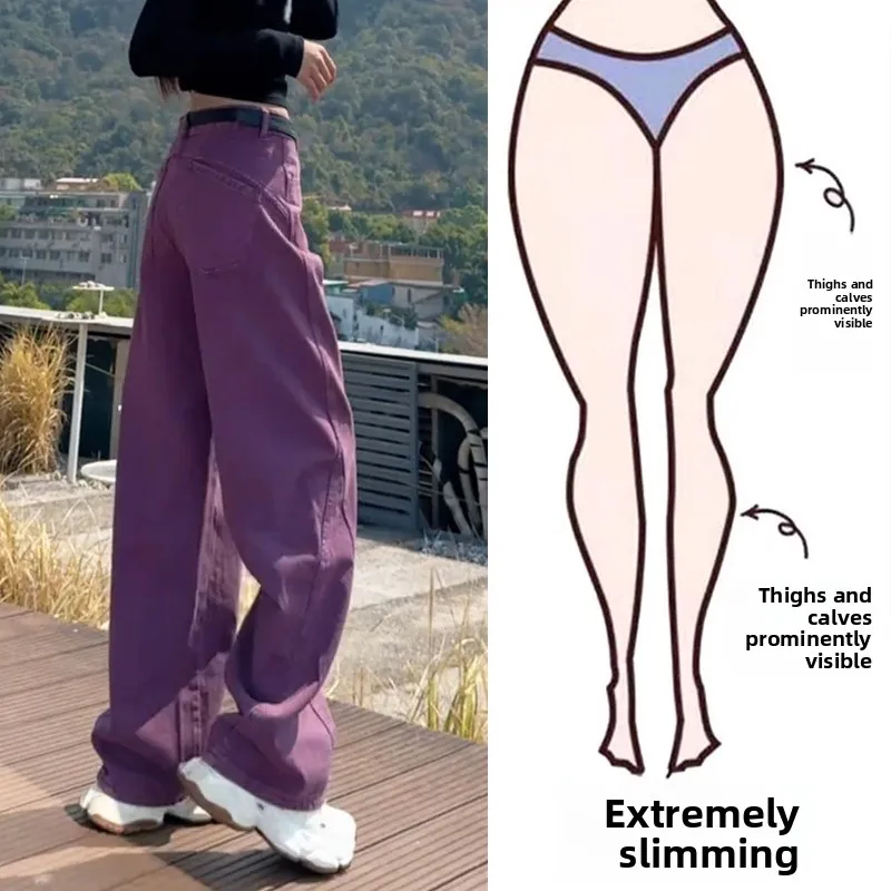 Spring 2026 Women's Loose Wide Leg Jeans plus Size Pear Shape Body Slimming High Waist Long Pants Casual Commute Style
Spring 2026 Women's Loose Wide Leg Jeans plus Size Pear Shape Body Slimming High Waist Long Pants Casual Commute Style