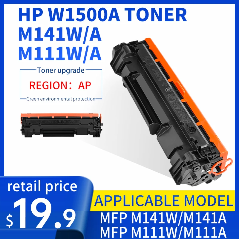 M141w/M141a/M111w/M111a Printer Toner Cartridge 142a with Chip Cartridge hp W1500A Toner Cartridge ALH-W1500A
M141w/M141a/M111w/M111a Printer Toner Cartridge 142a with Chip Cartridge hp W1500A Toner Cartridge ALH-W1500A