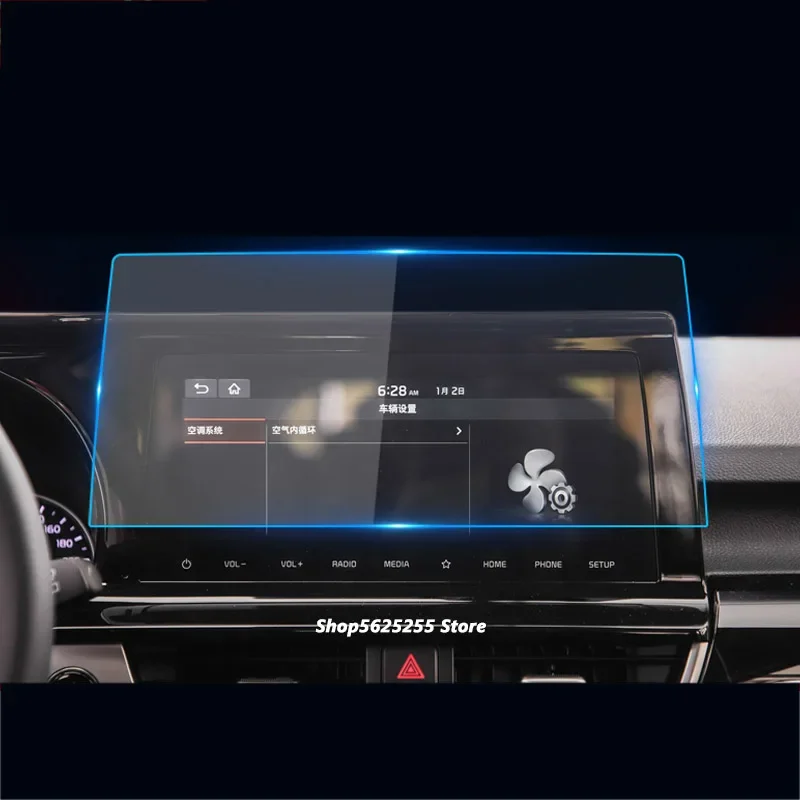Car Navigation Tempered Glass LCD Screen Protective Film Sticker for Changan CS75 2018-2022 HD Scratch Resistant Accessories
Car Navigation Tempered Glass LCD Screen Protective Film Sticker for Changan CS75 2018-2022 HD Scratch Resistant Accessories