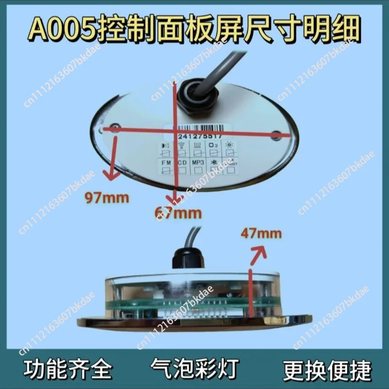 Pool Intelligent Control A005 Electrical Box Panel Screen Massage Bathtub Control Surfing Constant Temperature
Pool Intelligent Control A005 Electrical Box Panel Screen Massage Bathtub Control Surfing Constant Temperature
