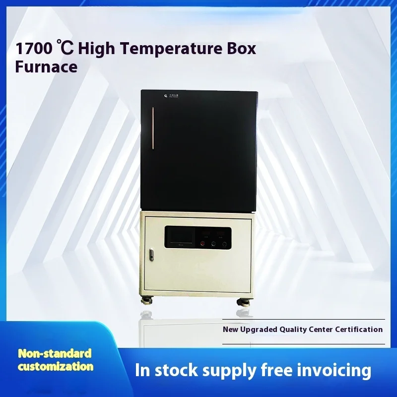 1700 ℃ Intelligent High Temperature Box Type Muffle Experimental Heating Industrial Electric Furnace
1700 ℃ Intelligent High Temperature Box Type Muffle Experimental Heating Industrial Electric Furnace