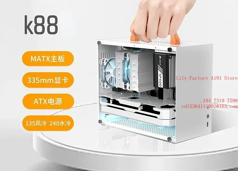 K88 Portable A4 Portable Mini 240 Water-Cooled C2 Large Power Supply MATX/ITX Small Host
K88 Portable A4 Portable Mini 240 Water-Cooled C2 Large Power Supply MATX/ITX Small Host