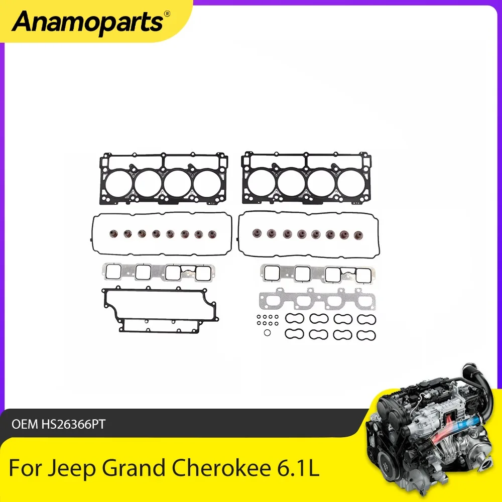 Полный комплект прокладок для Chrysler 300 Dodge Jeep Grand Cherokee 6,1 л OHV 2005-2010 OEM HS26366PT
Полный комплект прокладок для Chrysler 300 Dodge Jeep Grand Cherokee 6,1 л OHV 2005-2010 OEM HS26366PT