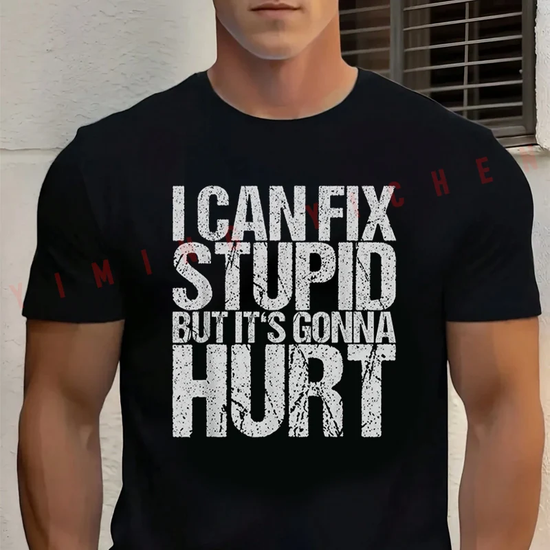 Men's Black I Can Cure Stupidity, But It'll Hurt Fun Print Motorcycle Cotton T-Shirt New Men's Casual O-neck Short Sleeve Tees
Men's Black I Can Cure Stupidity, But It'll Hurt Fun Print Motorcycle Cotton T-Shirt New Men's Casual O-neck Short Sleeve Tees