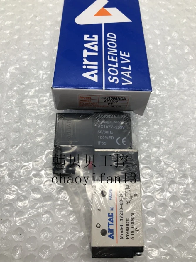 Новый оригинальный электромагнитный клапан AIRTAC 3V210-08-NC AC220V 3V210-08-NC DC24V
Новый оригинальный электромагнитный клапан AIRTAC 3V210-08-NC AC220V 3V210-08-NC DC24V