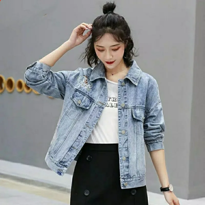 2025 New Women's Short Blue Denim Jacket Casual Loose Long Sleeve Embroidered Student Versatile Slenderizing Chic Top
2025 New Women's Short Blue Denim Jacket Casual Loose Long Sleeve Embroidered Student Versatile Slenderizing Chic Top