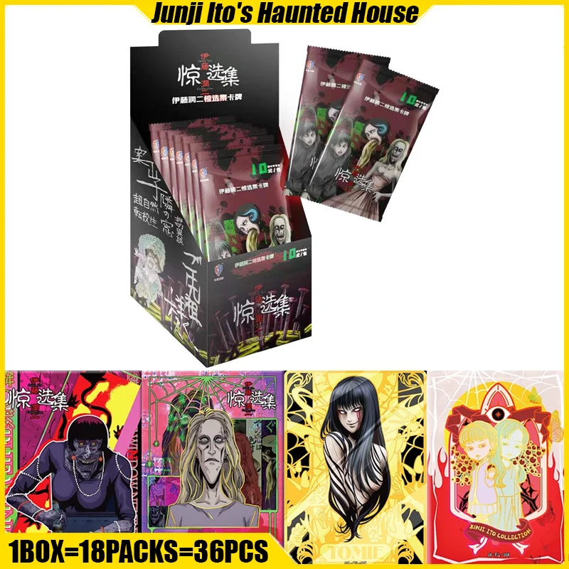 KABAO 1-10 Junji Ito's Haunted House Cards Anime Collection Cards Mistery Box Board Games Toys Birthday Gifts for Boys and Girls
KABAO 1-10 Junji Ito's Haunted House Cards Anime Collection Cards Mistery Box Board Games Toys Birthday Gifts for Boys and Girls