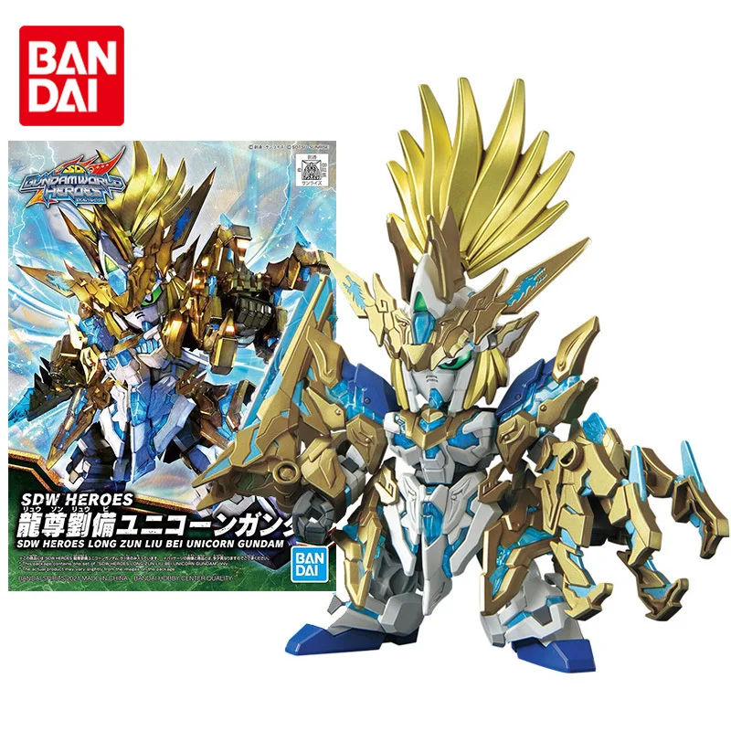 Bandai Genuine Gundam Model Kit Anime Figure SDW Heroes Long Zun Liu Bei Unicorn Gunpla Anime Action Figure Toys for Children
Bandai Genuine Gundam Model Kit Anime Figure SDW Heroes Long Zun Liu Bei Unicorn Gunpla Anime Action Figure Toys for Children