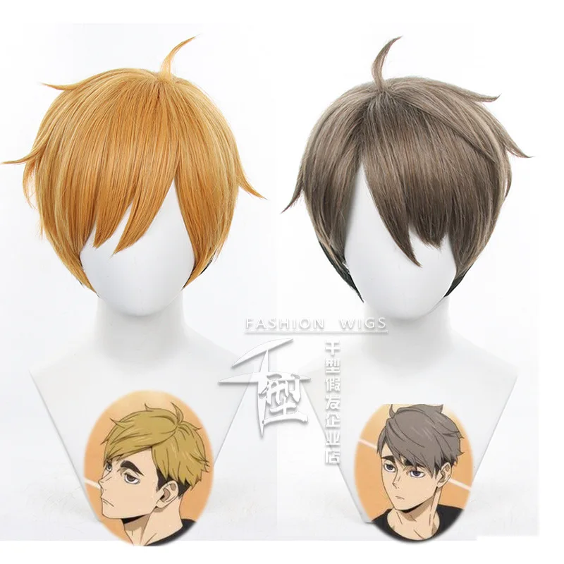 WHIMSICAL W Synthetic Anime Miya Atsumu Miya Osamu Cosplay Wig 30cm No.7 Miya Atsumu Wigs Heat Resistant Party Wigs
WHIMSICAL W Synthetic Anime Miya Atsumu Miya Osamu Cosplay Wig 30cm No.7 Miya Atsumu Wigs Heat Resistant Party Wigs
