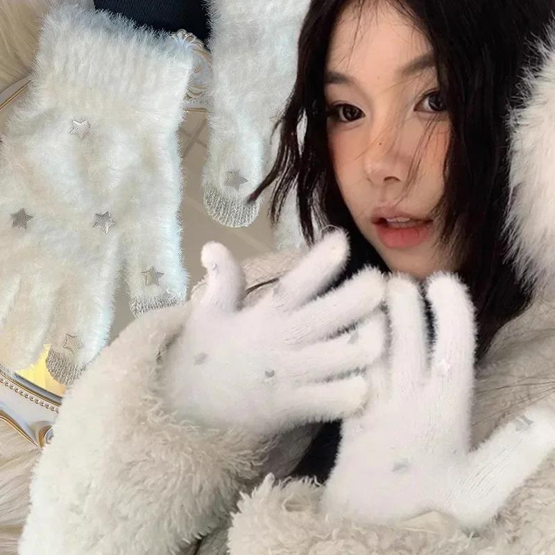 2024 Women Winter Keep Warm Plus Star Gloves Touchscreen Soft Full Fingers Mittens Glove Cold-proof Casual Solid Cycling Gloves
2024 Women Winter Keep Warm Plus Star Gloves Touchscreen Soft Full Fingers Mittens Glove Cold-proof Casual Solid Cycling Gloves