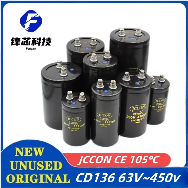 JCCON CE105 ℃ 63 В 100 В 250 В 400 В 450 В 1000 мкФ 1500 мкФ 2200 мкФ 3300 мкФ 4700 мкФ 6800 мкФ 10000 мкФ 22000 мкФ 47000 мкФ CD136 болтовый конденсатор
JCCON CE105 ℃ 63 В 100 В 250 В 400 В 450 В 1000 мкФ 1500 мкФ 2200 мкФ 3300 мкФ 4700 мкФ 6800 мкФ 10000 мкФ 22000 мкФ 47000 мкФ CD136 болтовый конденсатор