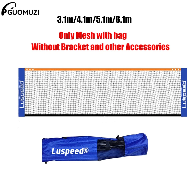 Professional Badminton Net Portable Folding Standard Indoor Outdoor Sports Volleyball Tennis Training Square Nets Mesh 4 Sizes
Professional Badminton Net Portable Folding Standard Indoor Outdoor Sports Volleyball Tennis Training Square Nets Mesh 4 Sizes
