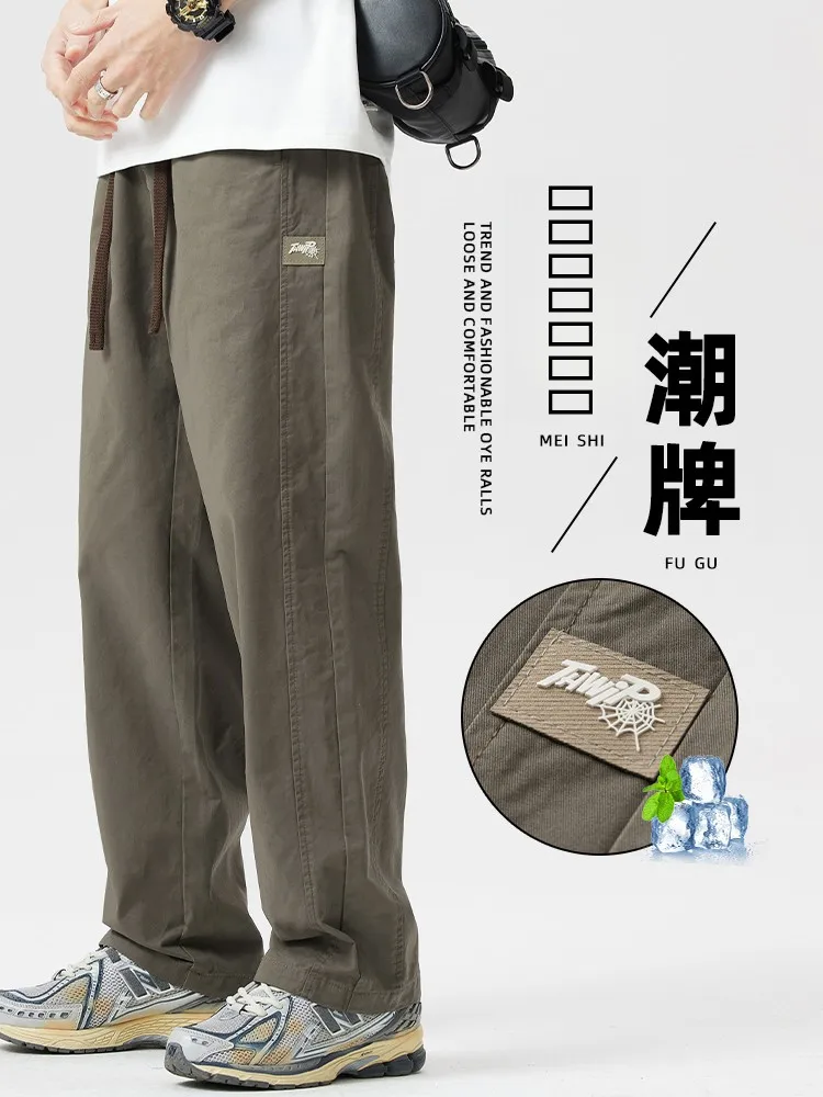 High-End American Sle Men's Casual Pants Autumn Winter Thin Loose Straight Leg Long Trousers Trendy Retro Workwear Trousers
High-End American Sle Men's Casual Pants Autumn Winter Thin Loose Straight Leg Long Trousers Trendy Retro Workwear Trousers