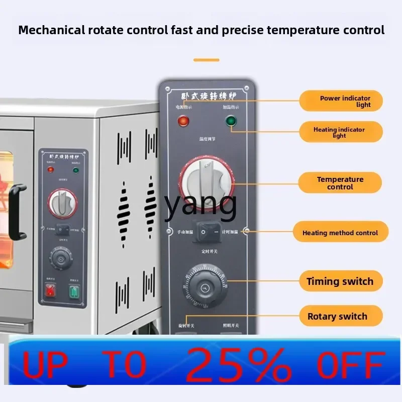 LMM Commercial Horizontal Electric Chicken Roaster Automatic Rotary Electric Roaster
LMM Commercial Horizontal Electric Chicken Roaster Automatic Rotary Electric Roaster