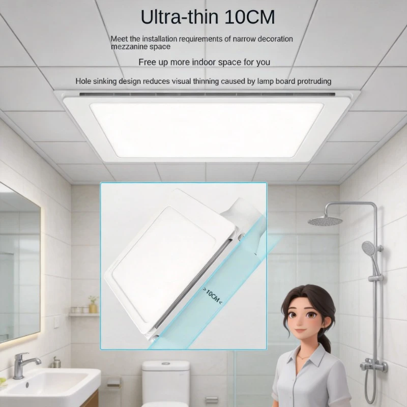 Ultra Thin Integrated Ceiling Ventilation Fan Lighting Duct Exhaust Fan Household Low Noise Bathroom Exhaust Fan
Ultra Thin Integrated Ceiling Ventilation Fan Lighting Duct Exhaust Fan Household Low Noise Bathroom Exhaust Fan