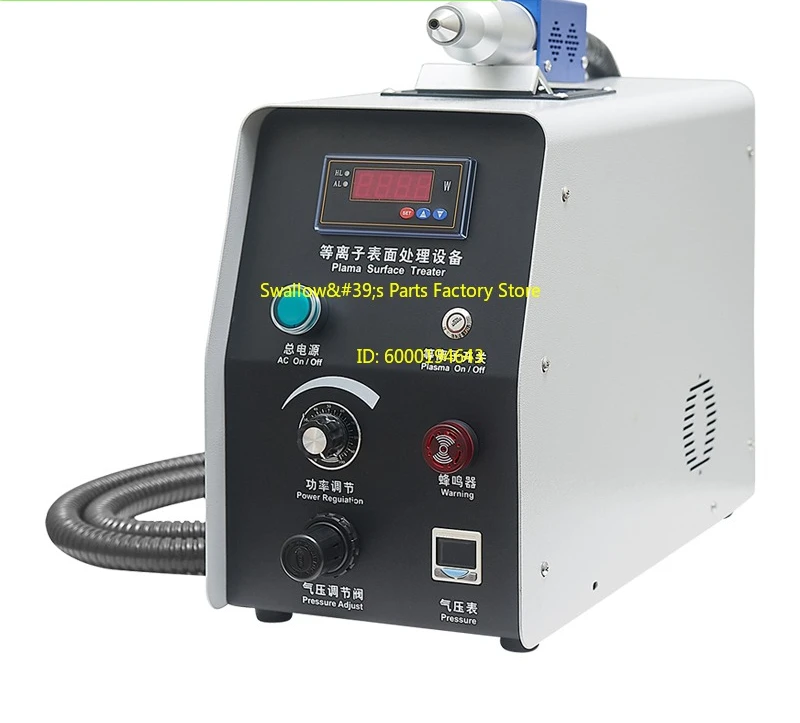 Direct plasma processor Cleaning machine Surface treatment equipment