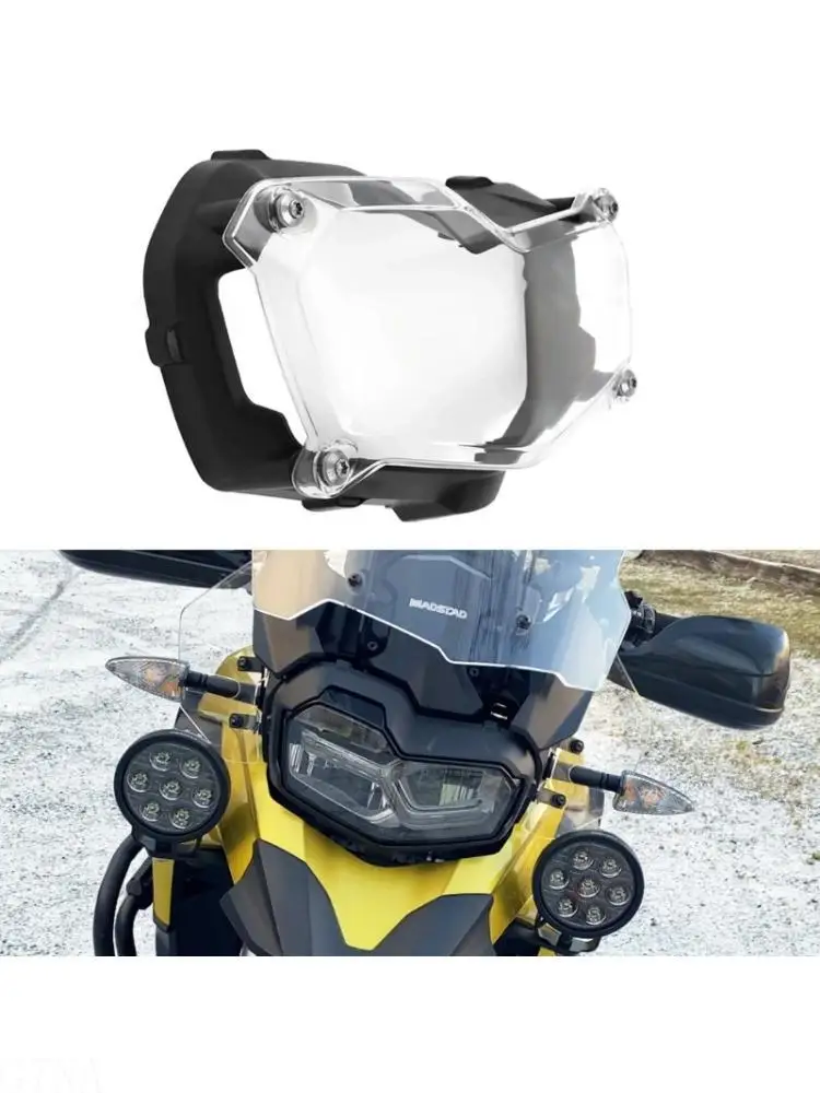 G7NA Adventure Bike Headlight Shielding Protective Grille Cover Reinforced Motorcycle Headlight Guard for Car F750GS F850GS
G7NA Adventure Bike Headlight Shielding Protective Grille Cover Reinforced Motorcycle Headlight Guard for Car F750GS F850GS
