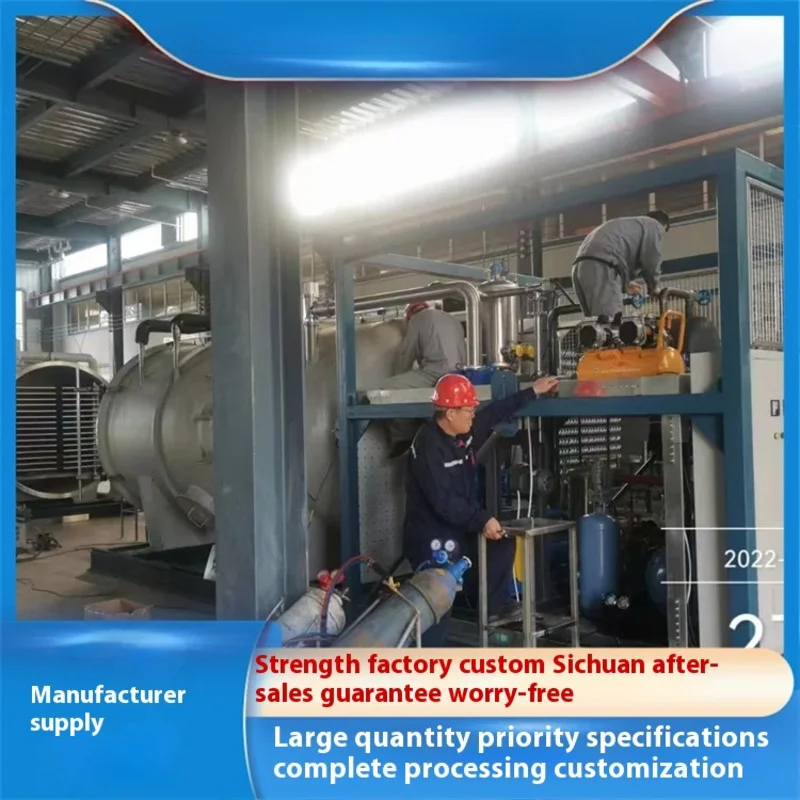 CE certified freeze dryer domestic freeze dryer freeze dried food process
CE certified freeze dryer domestic freeze dryer freeze dried food process