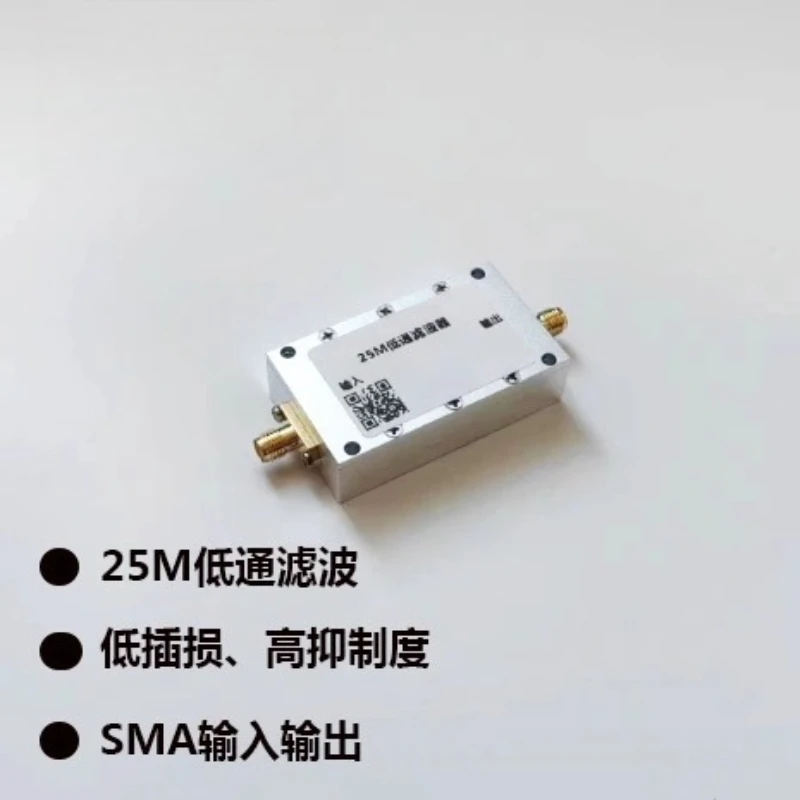 25M Harmonic Filter, Intermediate Frequency Low-pass Filter, High Suppression Degree Filter
25M Harmonic Filter, Intermediate Frequency Low-pass Filter, High Suppression Degree Filter