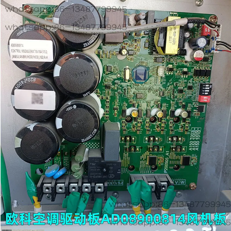 Модуль преобразования частоты кондиционера AD08900814 Основная плата EK230V33M021.PCB
Модуль преобразования частоты кондиционера AD08900814 Основная плата EK230V33M021.PCB