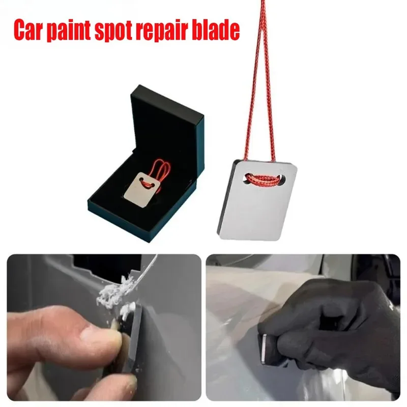 Скребок для ремонта автомобильной краски
Скребок для ремонта автомобильной краски