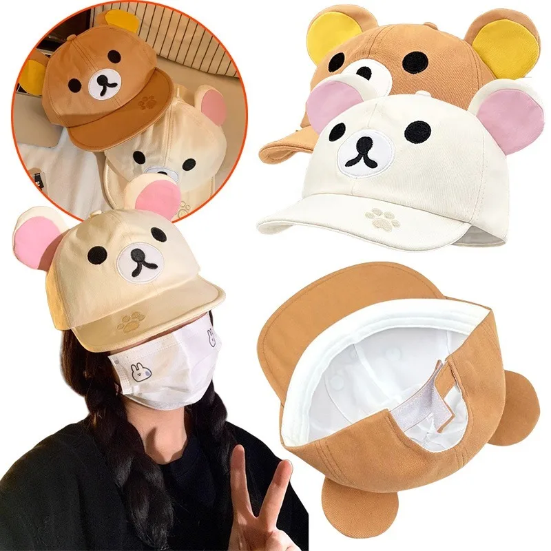Rilakkuma стильные мужские и женские шапки с вышивкой на утином языке, аниме для взрослых, путешествия, альпинизм, солнцезащитный козырек, универсальные бейсбольные кепки
Rilakkuma стильные мужские и женские шапки с вышивкой на утином языке, аниме для взрослых, путешествия, альпинизм, солнцезащитный козырек, универсальные бейсбольные кепки