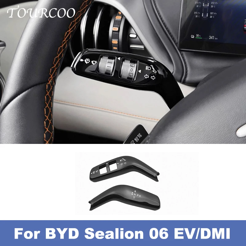 For BYD Sealion 06 EV/DMI 2025 2026 Gear Shift Wiper Cover Handle Protection Shifter Shell Car Accessories
For BYD Sealion 06 EV/DMI 2025 2026 Gear Shift Wiper Cover Handle Protection Shifter Shell Car Accessories